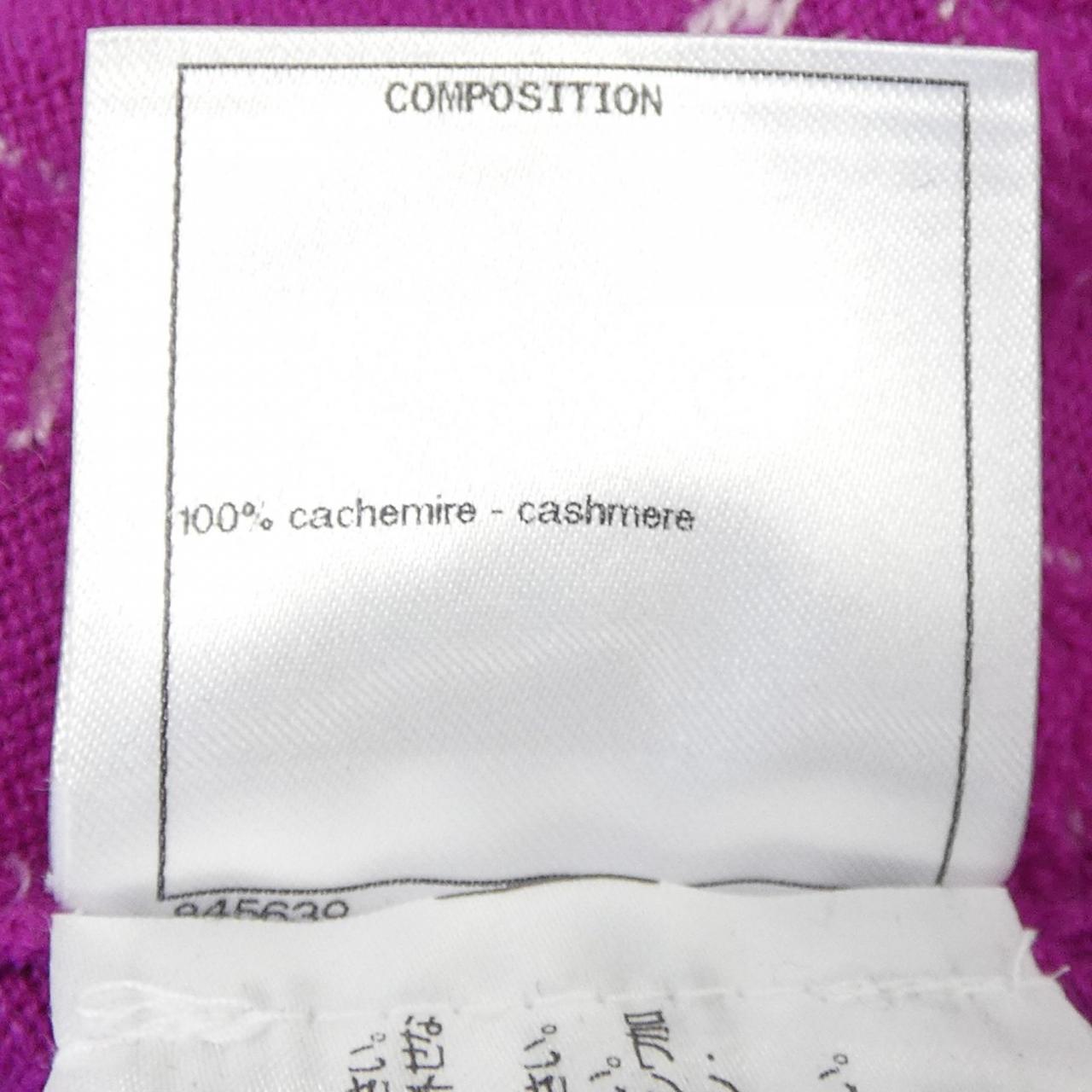 Chanel Cashmere Knit Handbag - Rovelle Bags