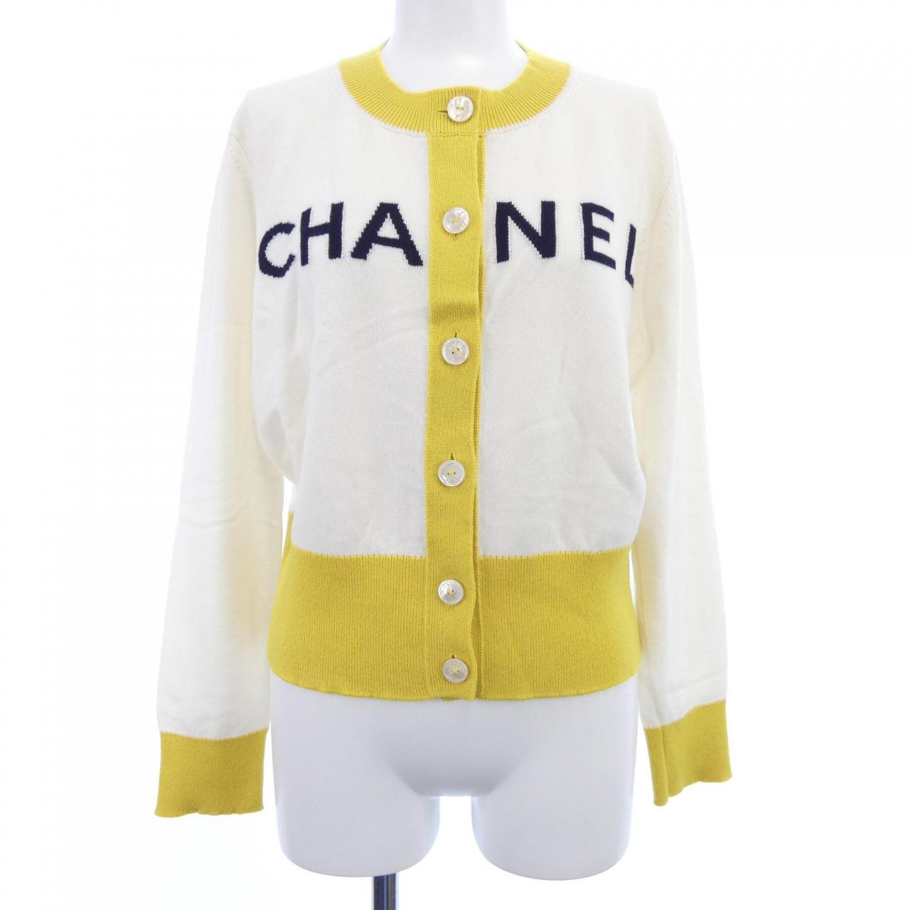 Chanel P61427K46799 Cashmere Cardigan Handbag - Rovelle Bags