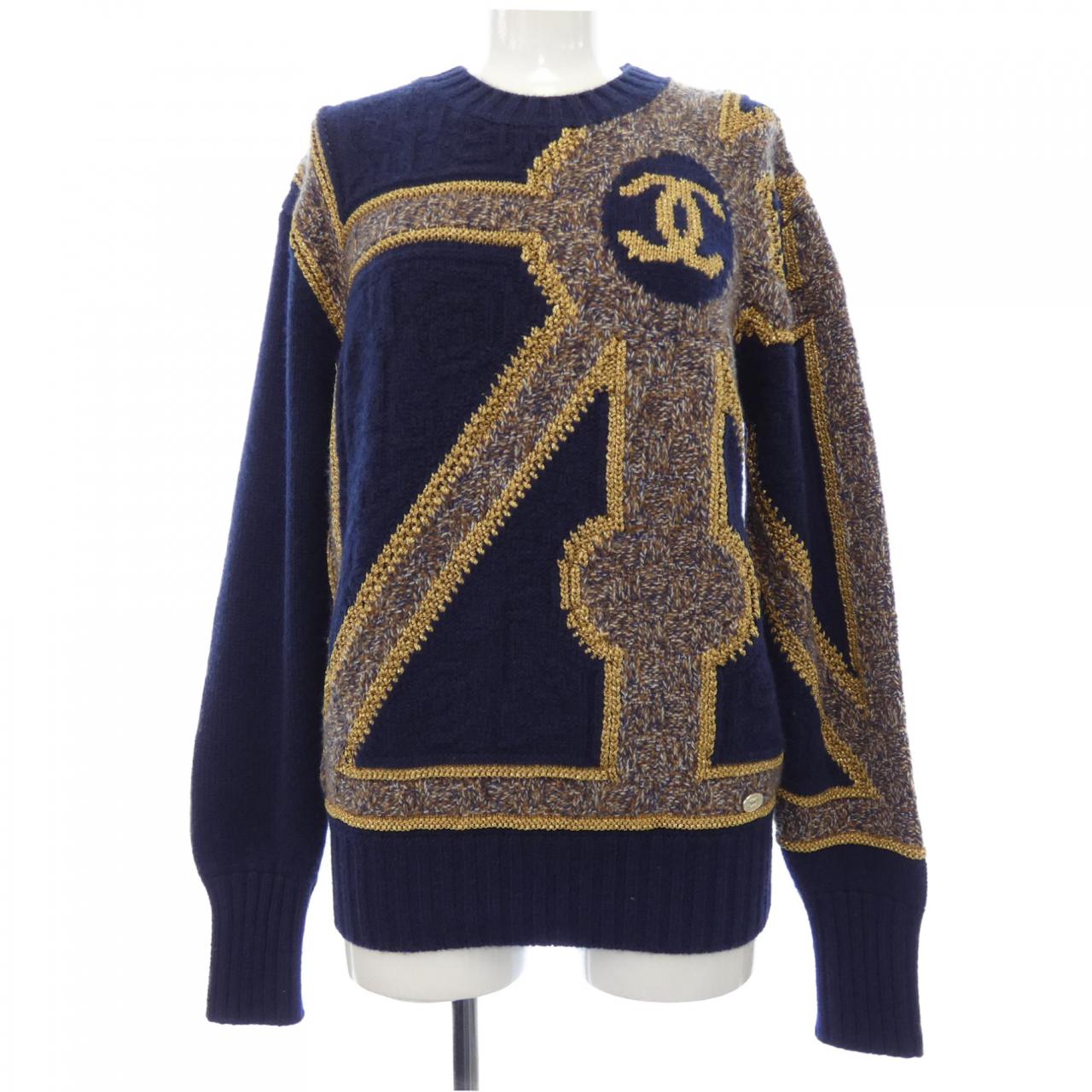 Chanel P71032K10154 Cashmere Knit Handbag - Rovelle Bags