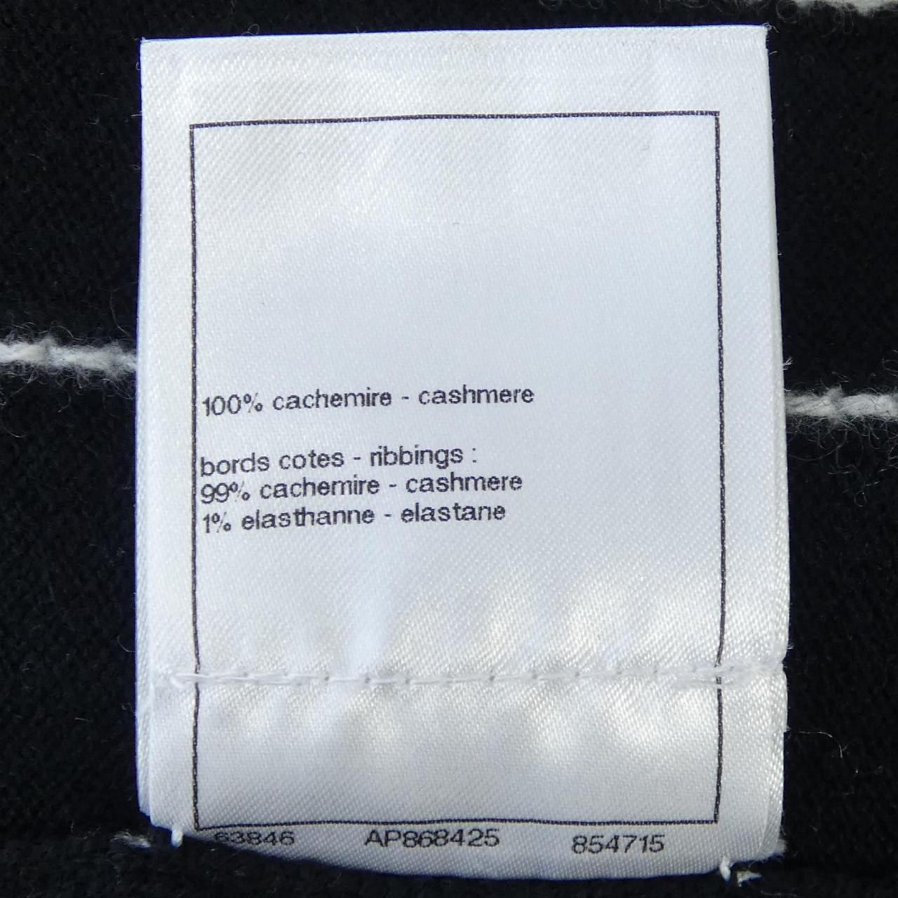 Chanel P74734K10713 23P Cashmere Handbag - Rovelle Bags