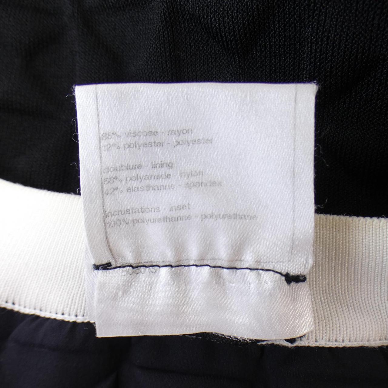 Chanel P46138K05793 Wool Cardigan Handbag - Rovelle Bags