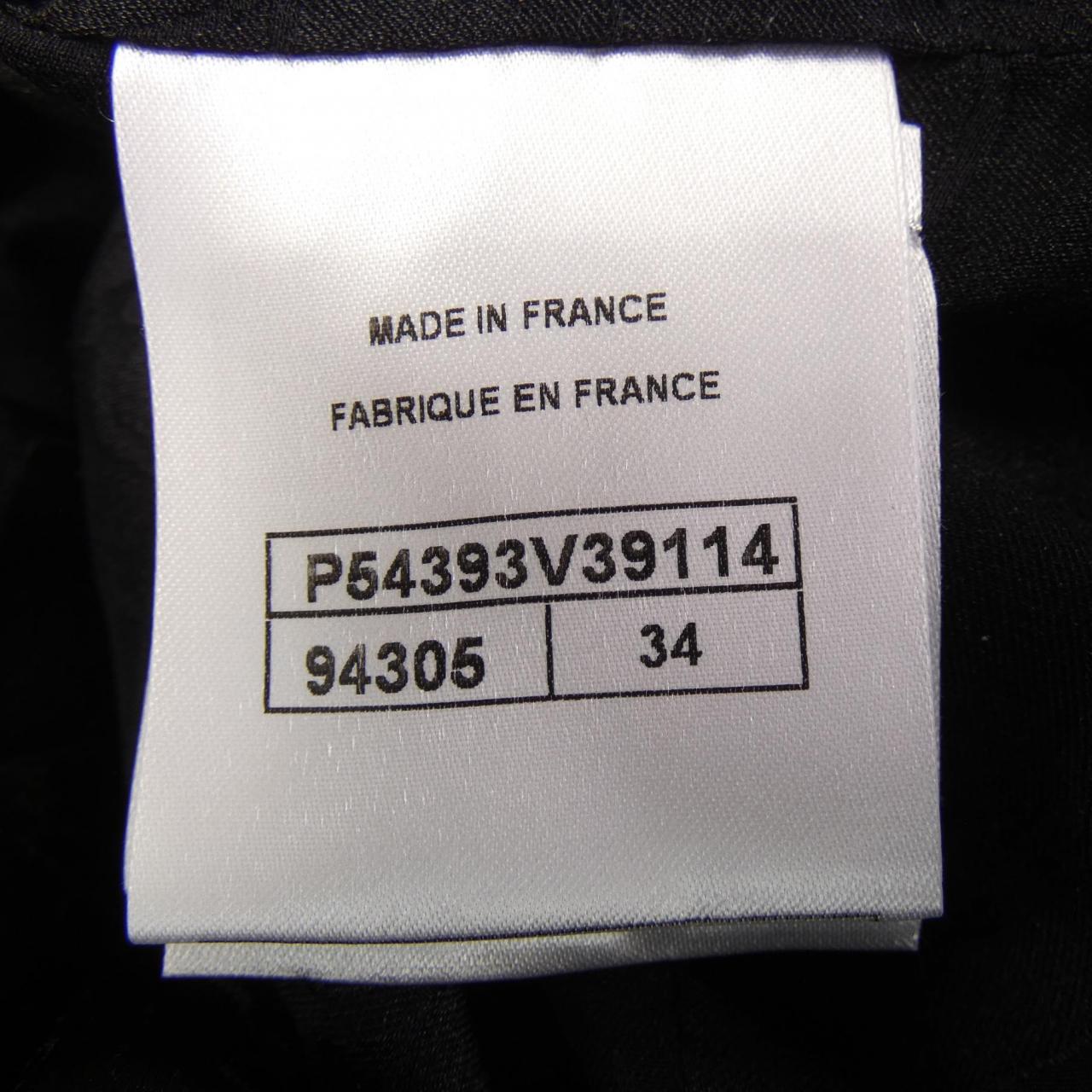 Chanel P54393V39114 Cashmere Peacoat Handbag - Rovelle Bags