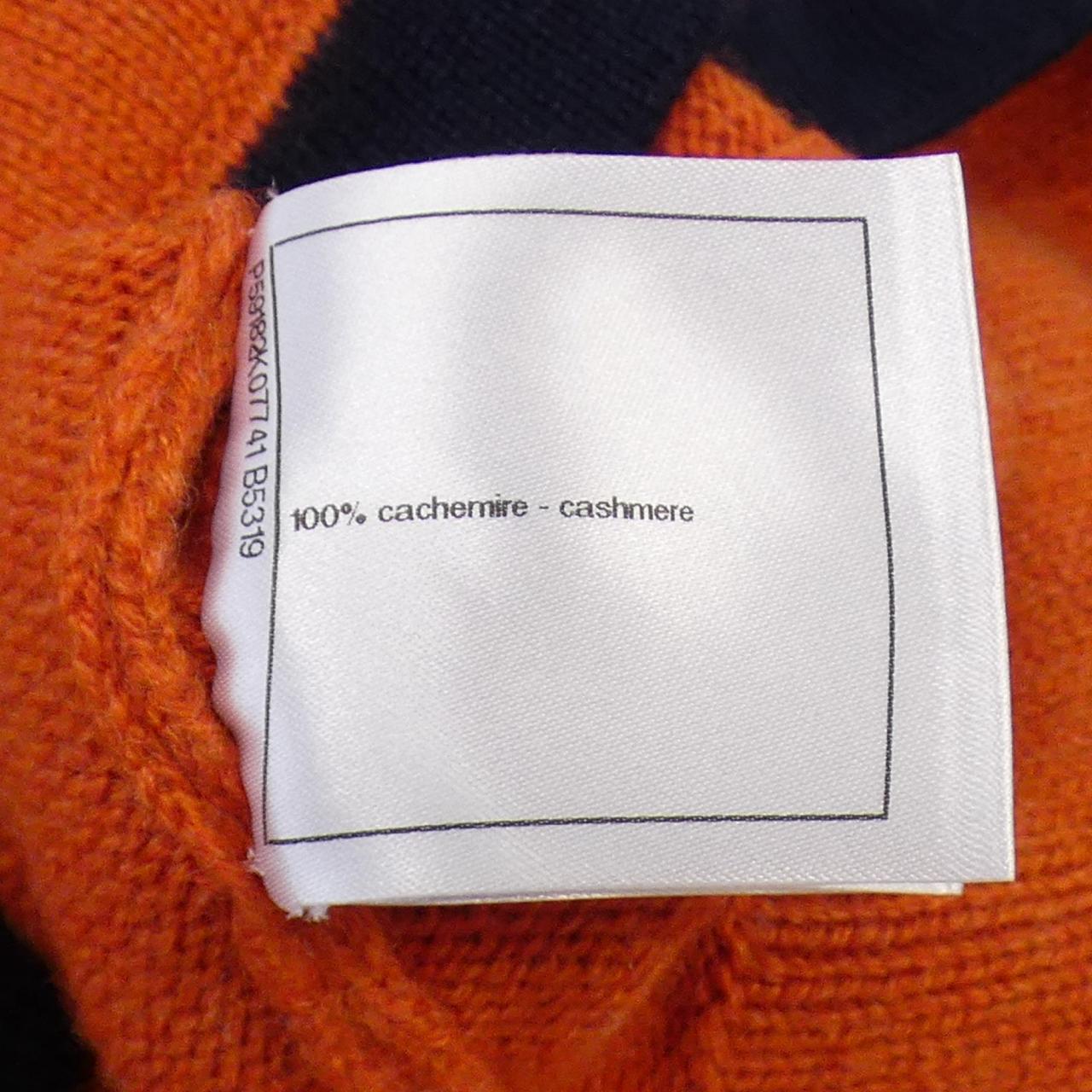Chanel P59182K07741 Cashmere Cardigan Handbag - Rovelle Bags