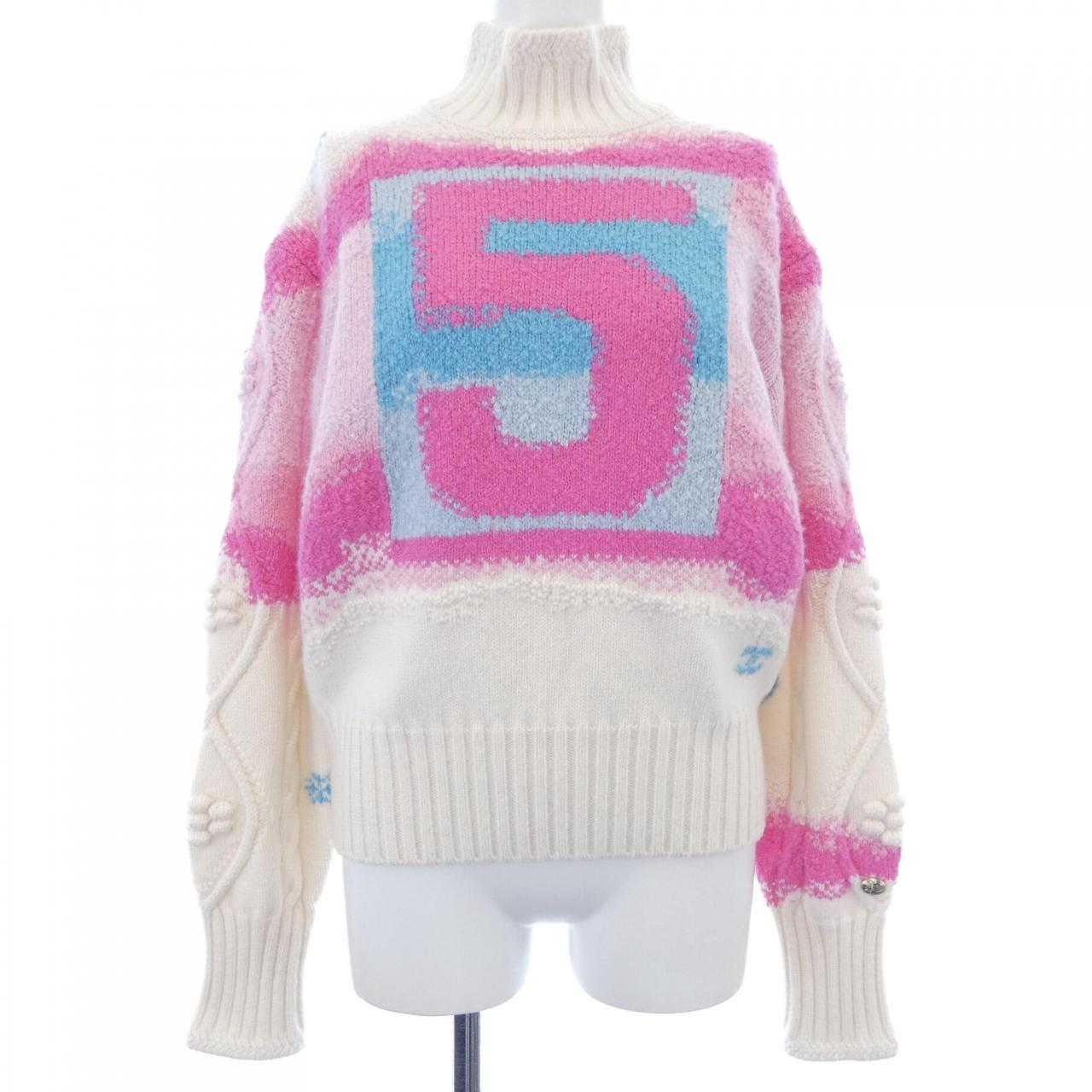 Chanel P73247K10553 Cashmere Knit Handbag - Rovelle Bags