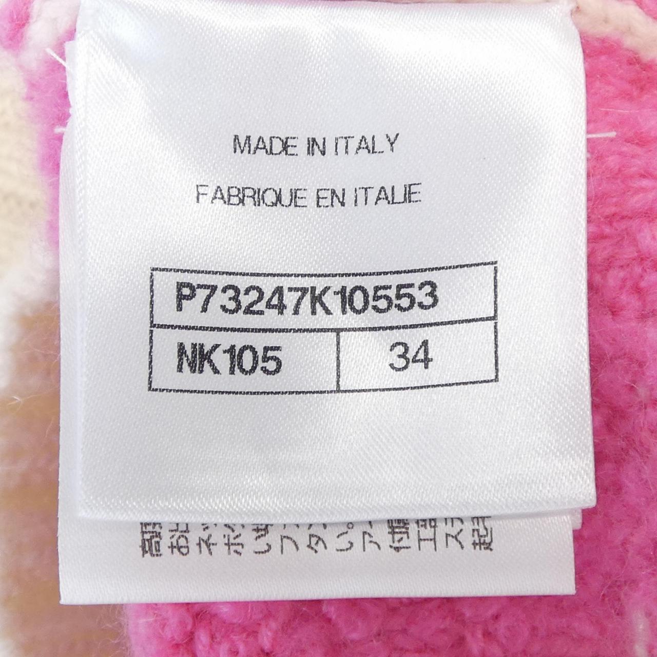 Chanel P73247K10553 Cashmere Knit Handbag - Rovelle Bags
