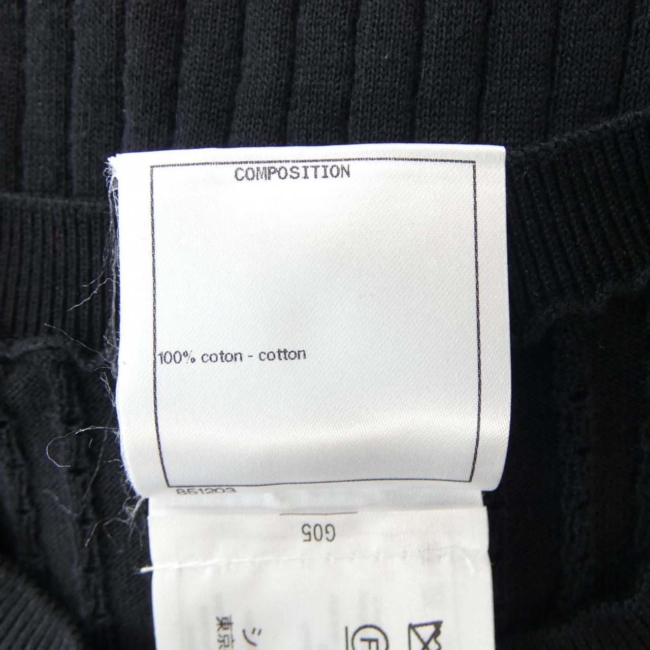 Chanel P72746K10452 Cardigan Handbag - Rovelle Bags