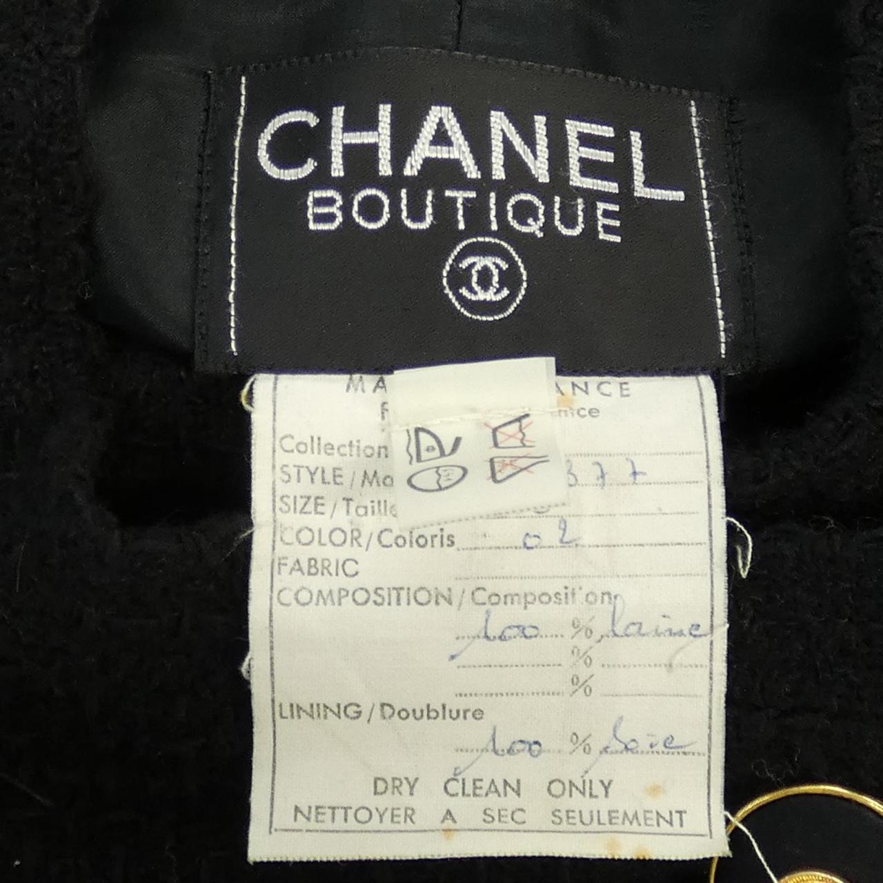 Chanel Suit Set Handbag - Rovelle Bags