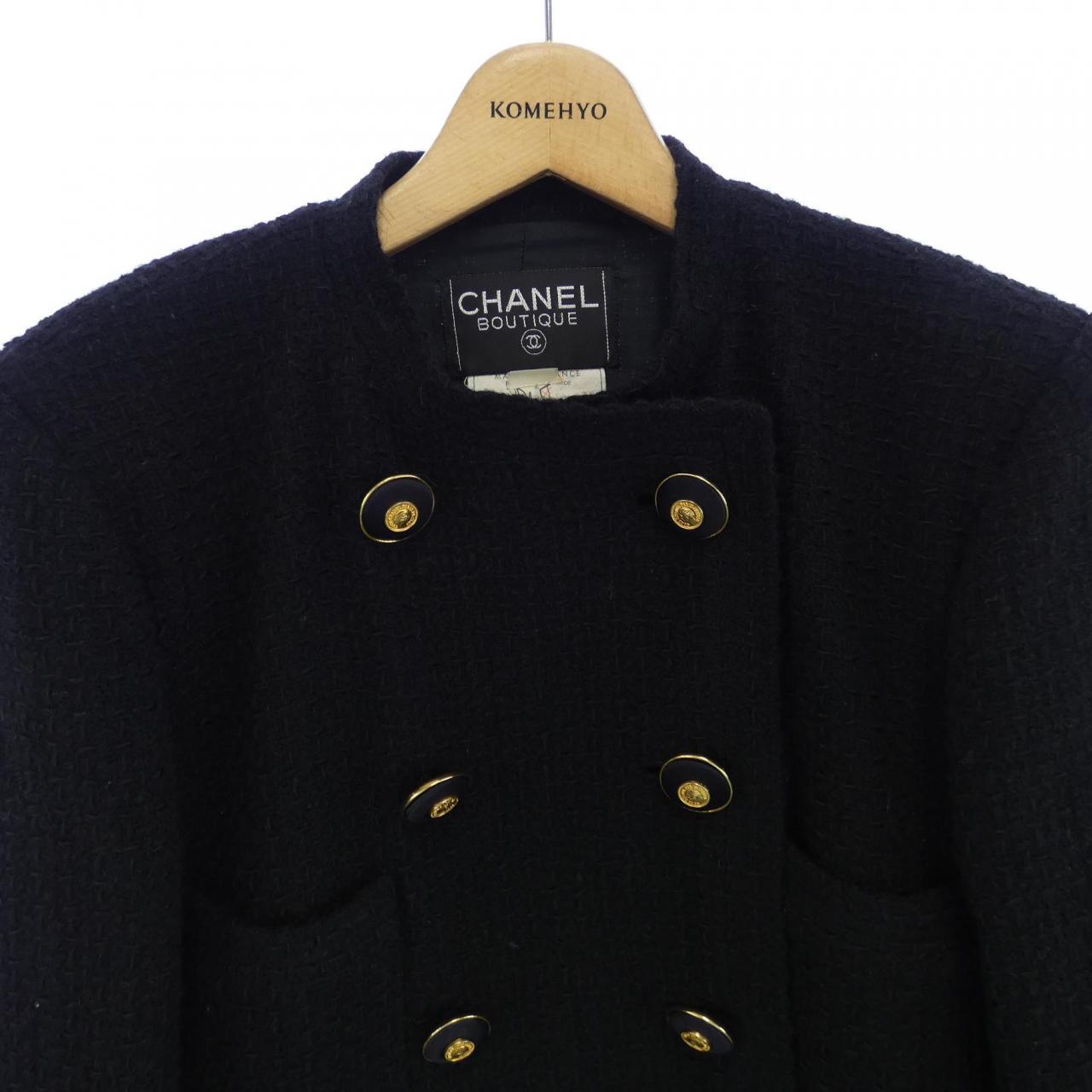 Chanel Suit Set Handbag - Rovelle Bags