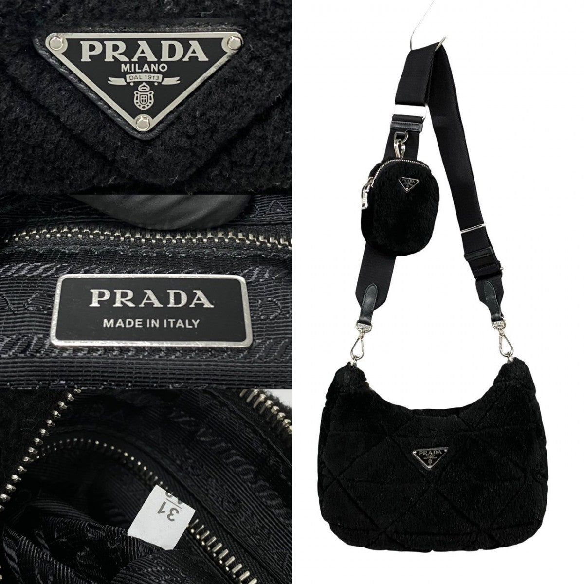 Prada Nylon Shoulder Bag - Rovelle Bags