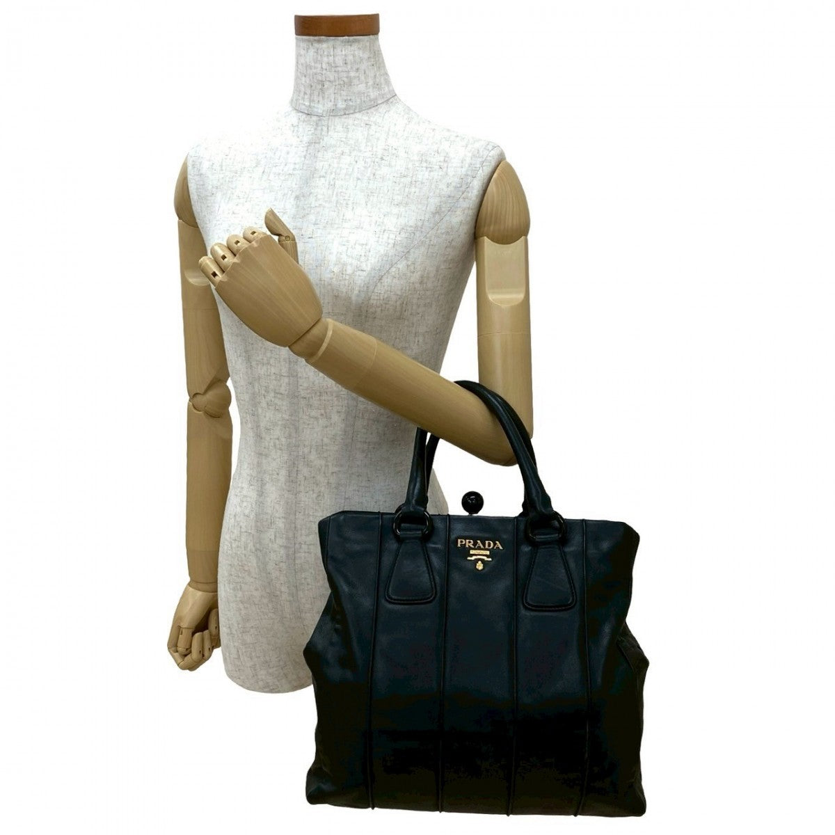 Prada Handbag - Rovelle Bags