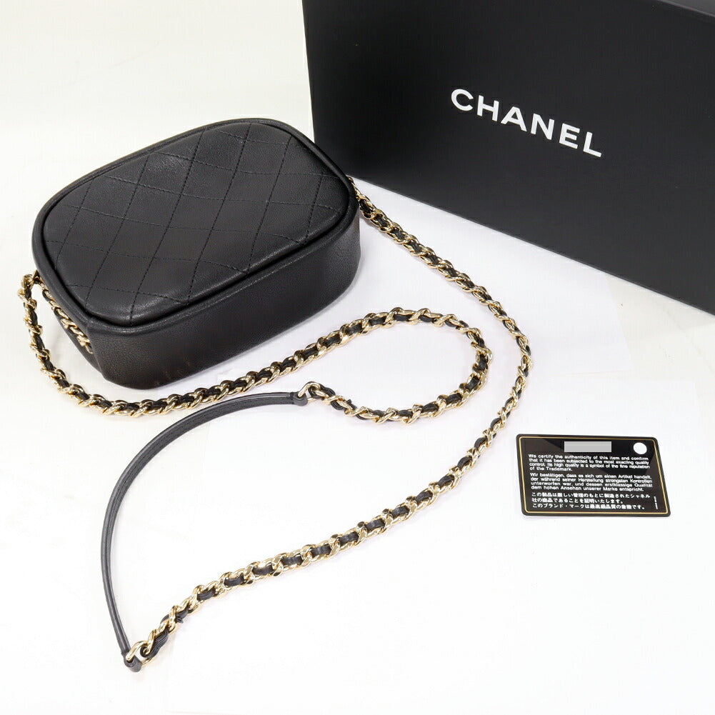 Chanel Crossbody - Almora Bags