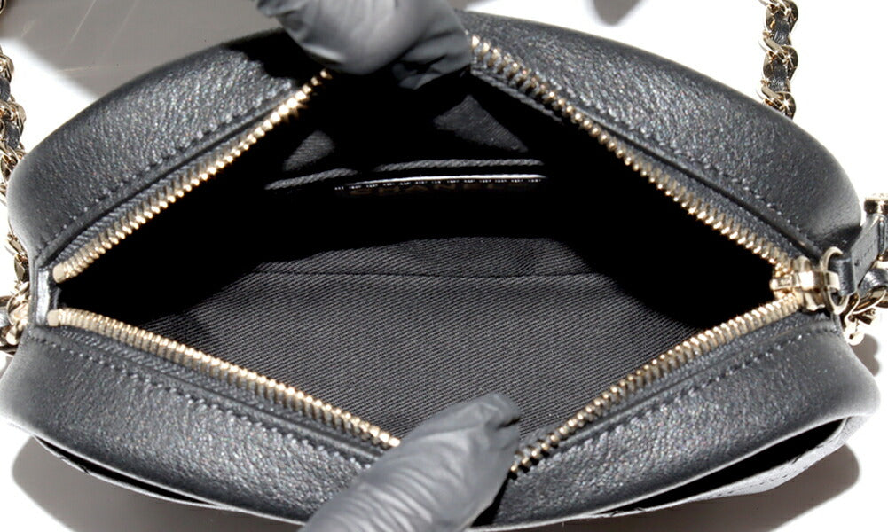 Chanel Crossbody - Almora Bags
