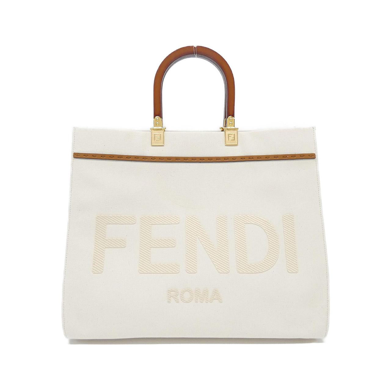 Fendi Sunshine Tote - Rovelle Bags