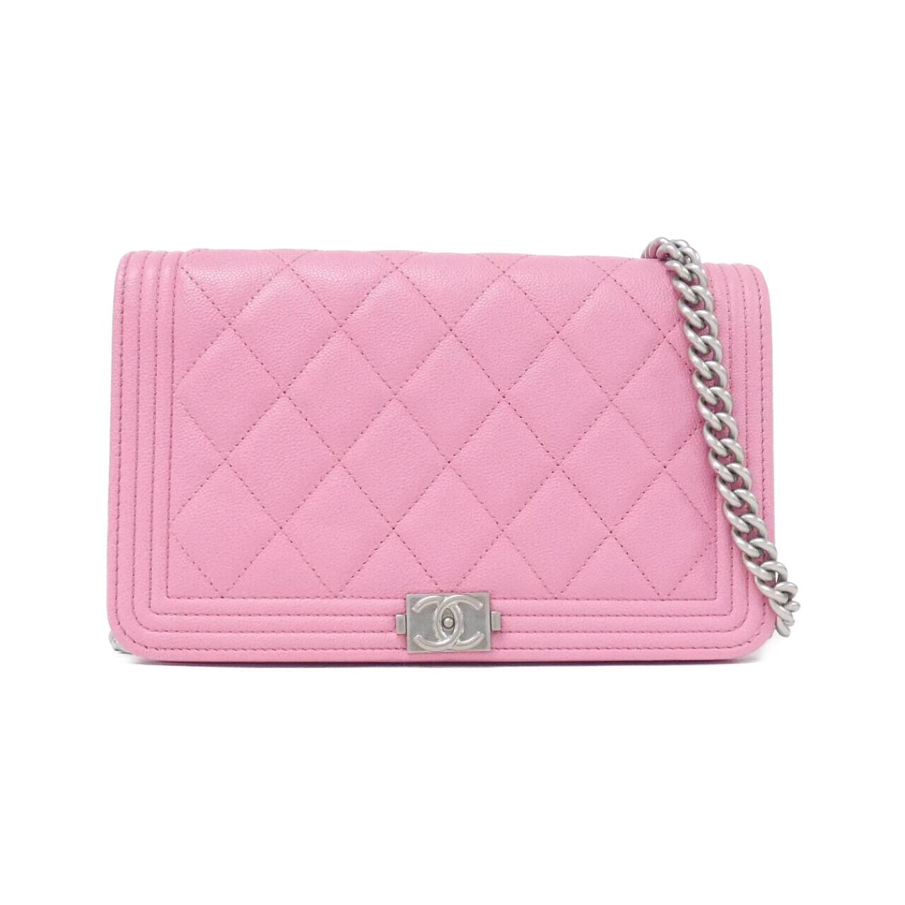 Chanel Boy Crossbody - Almora Bags