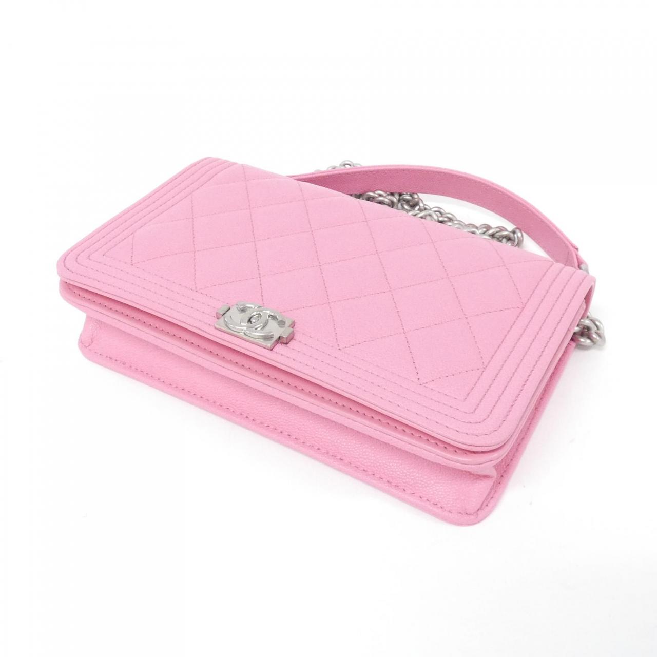 Chanel Boy Crossbody - Almora Bags