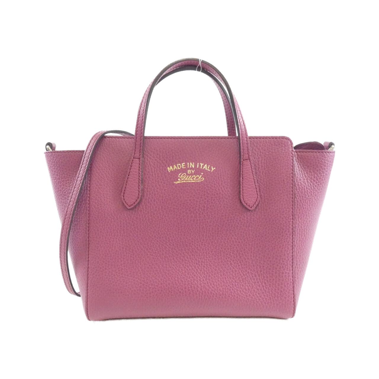 Gucci Soho Leather Shoulder Bag