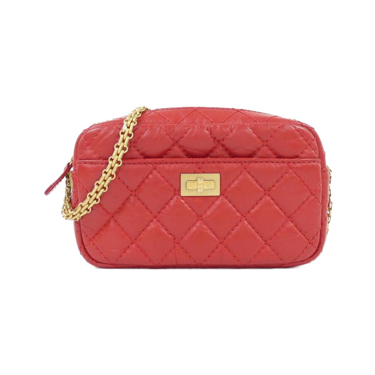 Chanel Shoulder Bag - Almora Bags