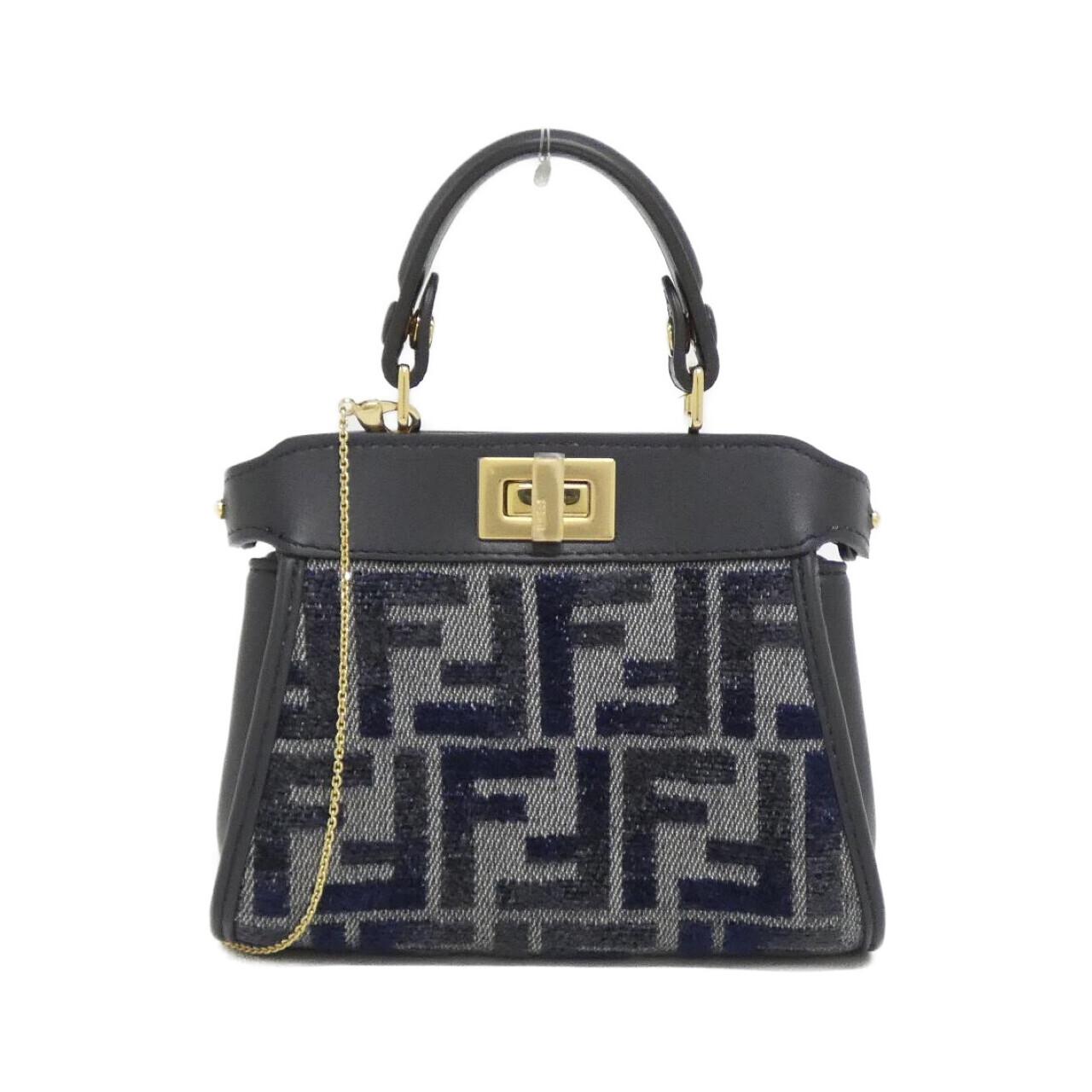 Fendi Peekaboo Shoulder Bag - Rovelle Bags