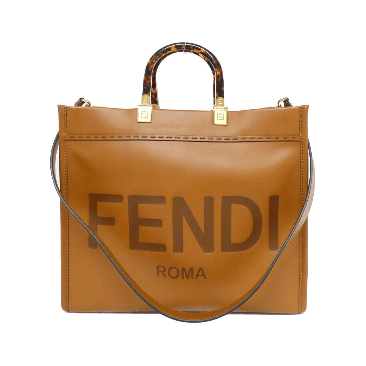 Fendi Sunshine Tote - Rovelle Bags