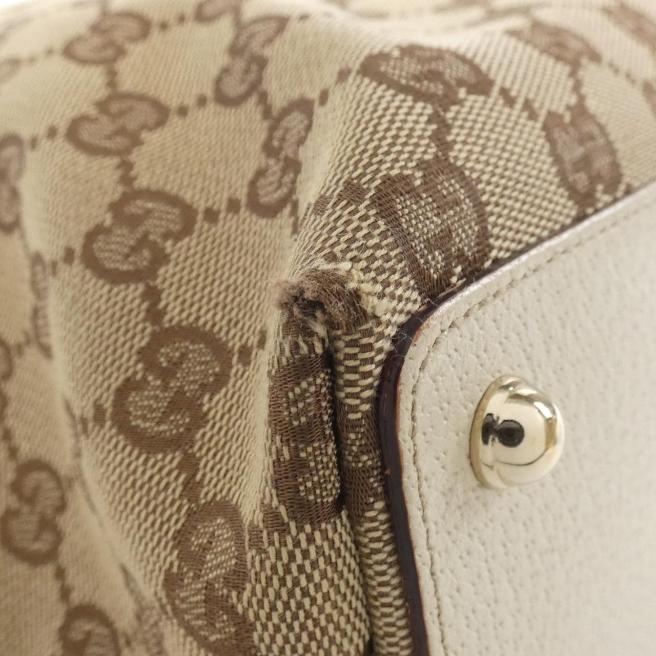 Gucci GG Canvas Shoulder Bag