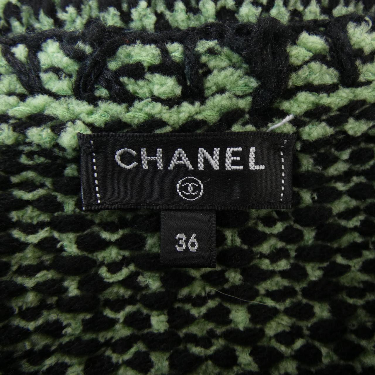 Chanel P70487K10067 Cashmere Cardigan Handbag - Rovelle Bags