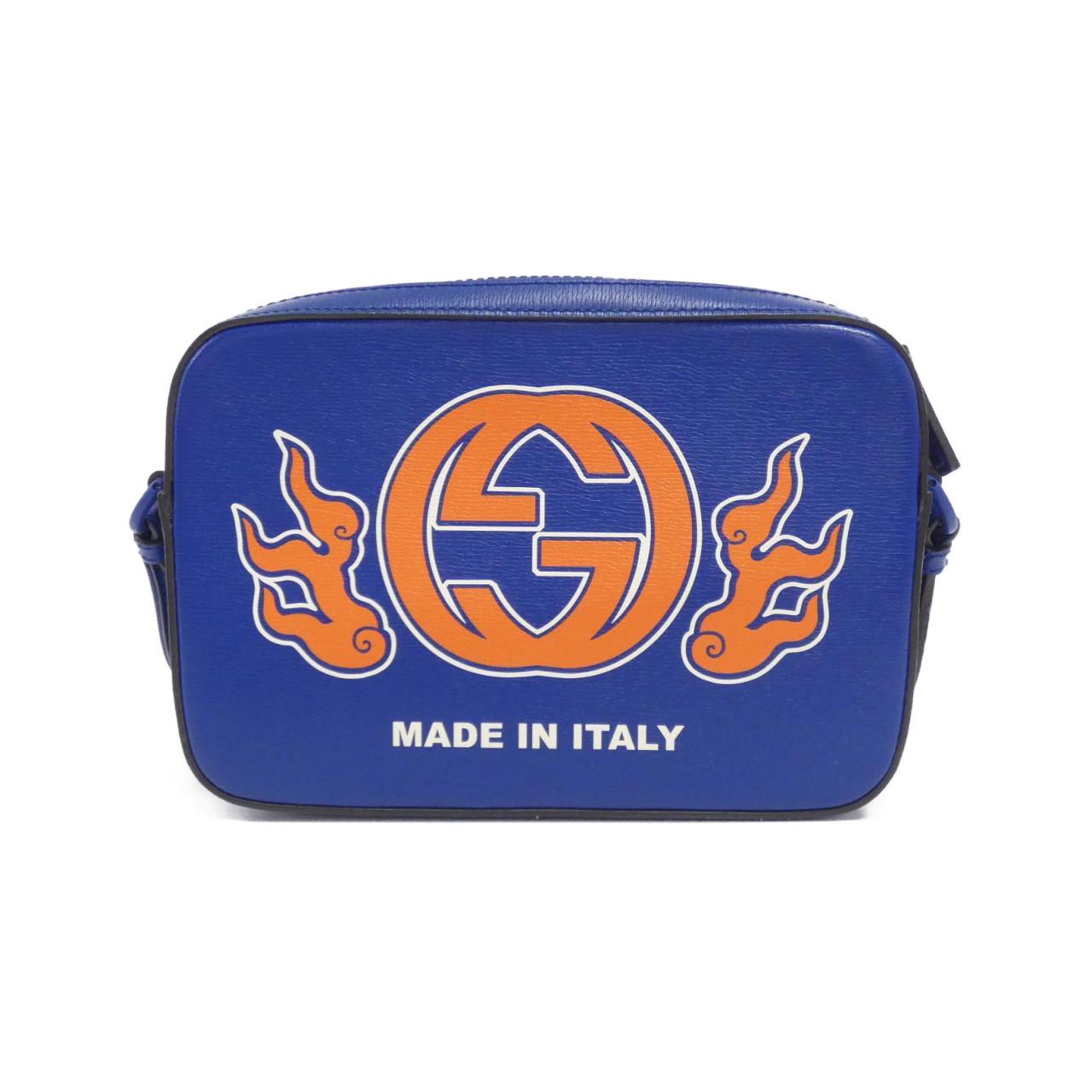 Gucci GG MatelassÃ© Leather Shoulder Bag