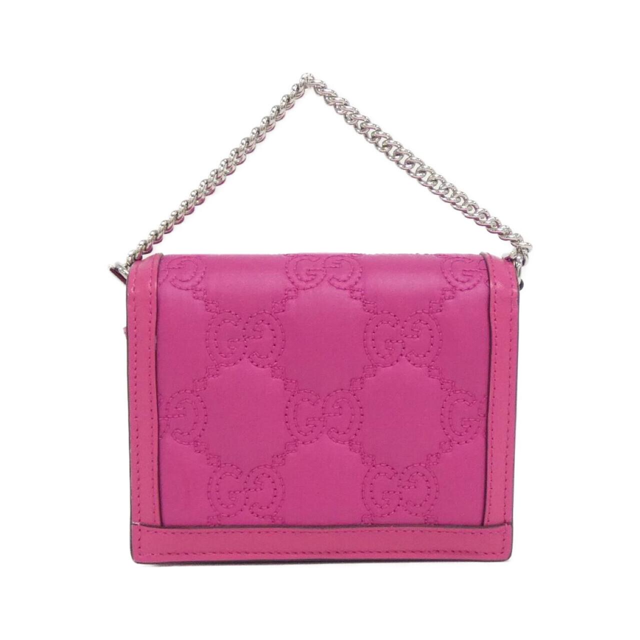 Gucci GG Nylon Shoulder Bag