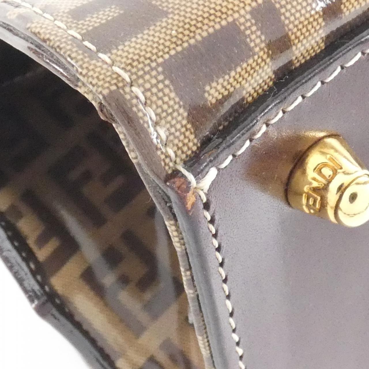 Fendi Kan I Shoulder Bag - Rovelle Bags