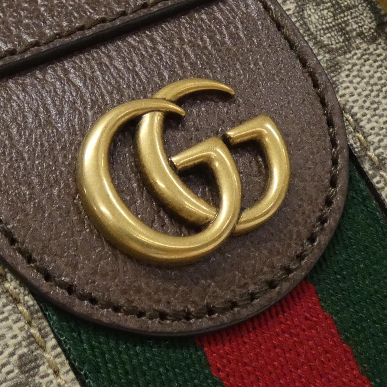 Gucci Ophidia GG Supreme Canvas Bag