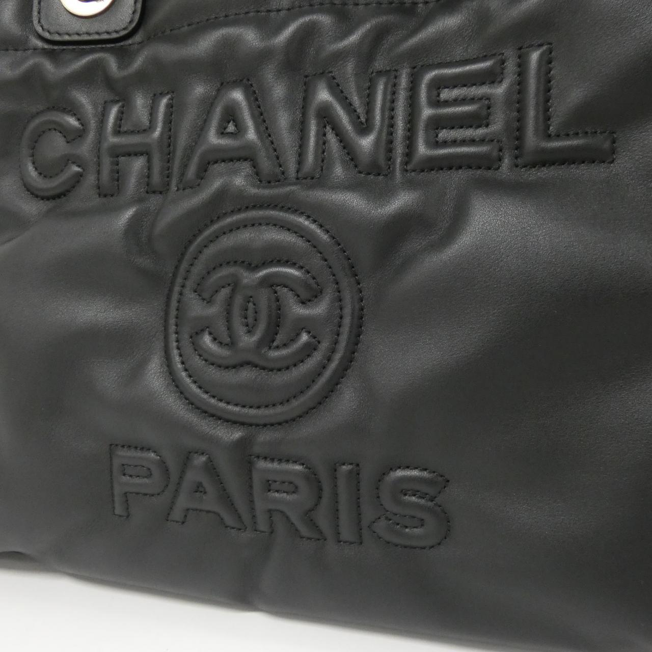 Chanel Deauville Line Calf Bag