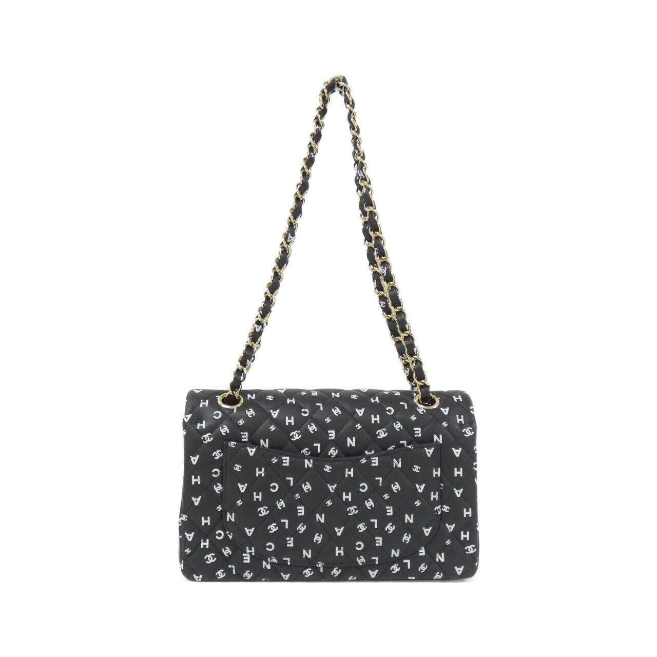 Chanel 1113 Lambskin Shoulder Shoulder Bag - Rovelle Bags