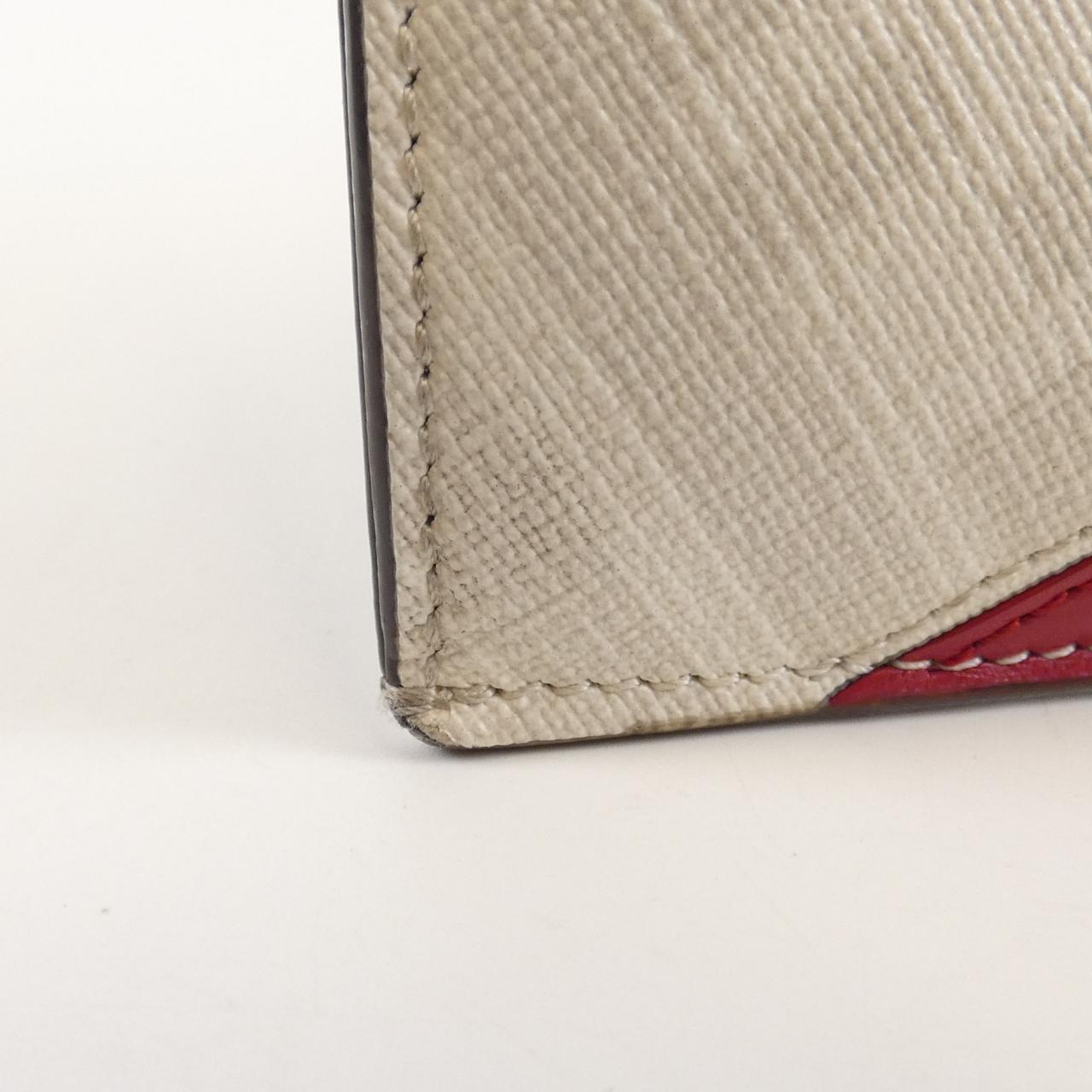Fendi Clutch - Rovelle Bags