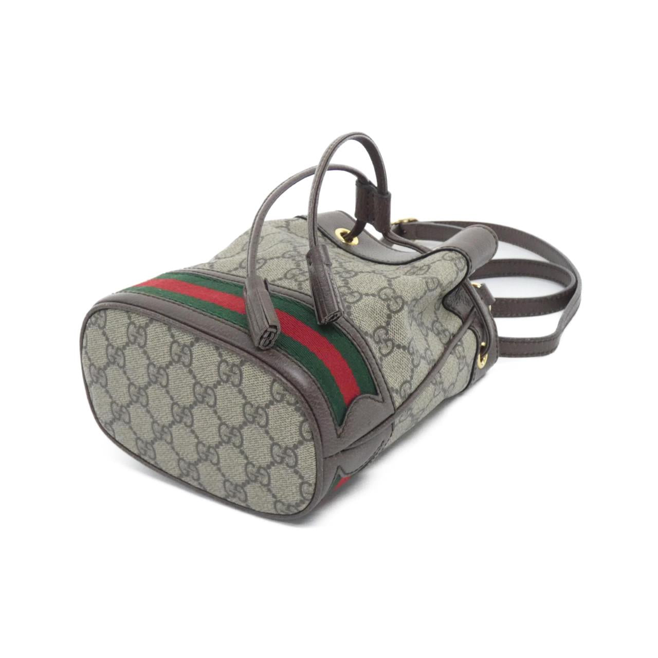 Gucci Ophidia GG Supreme Canvas Shoulder Bag