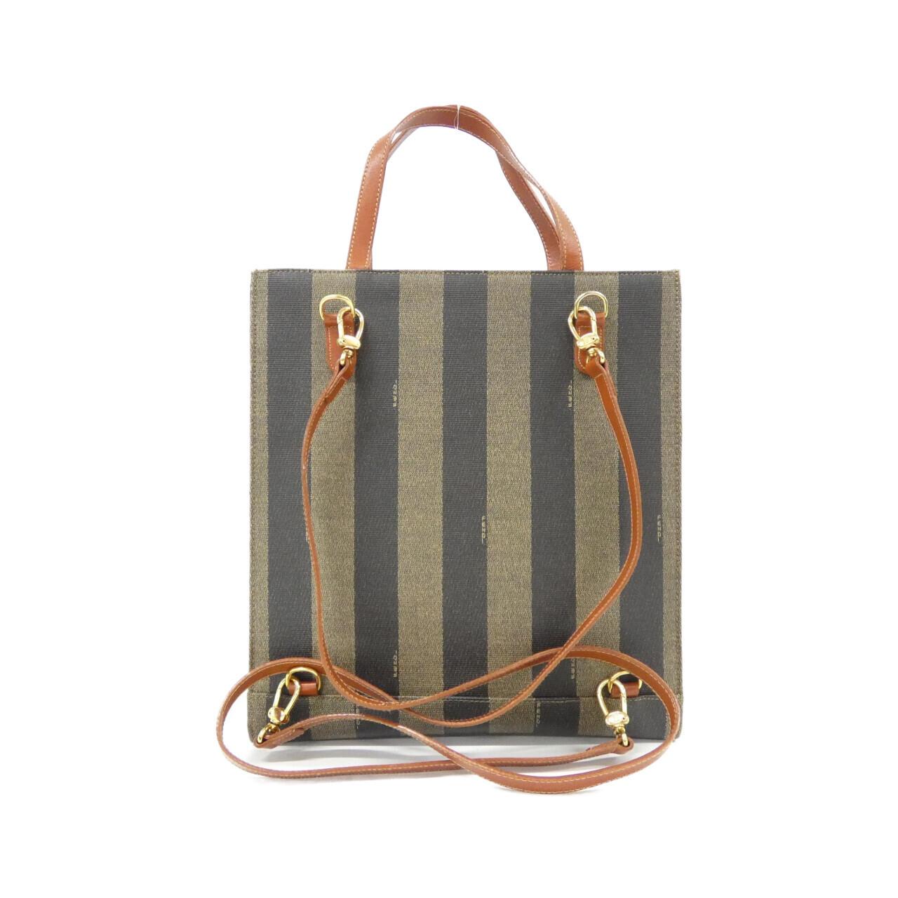 Fendi Backpack - Rovelle Bags