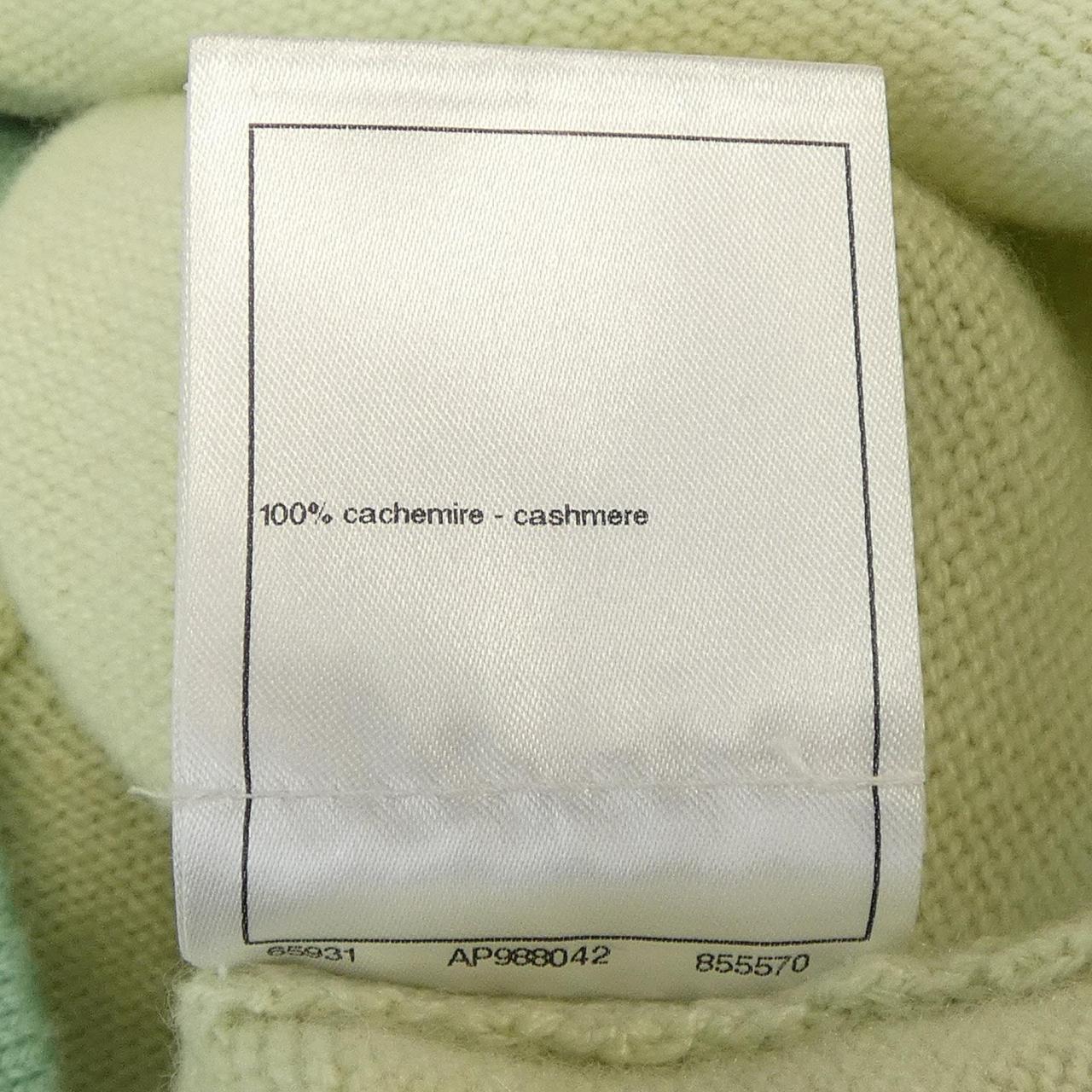 Chanel P75050K10747 100% Cashmere Handbag - Rovelle Bags