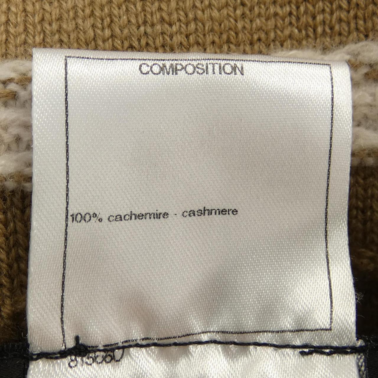 Chanel P51639K06641 Cashmere Long Handbag - Rovelle Bags