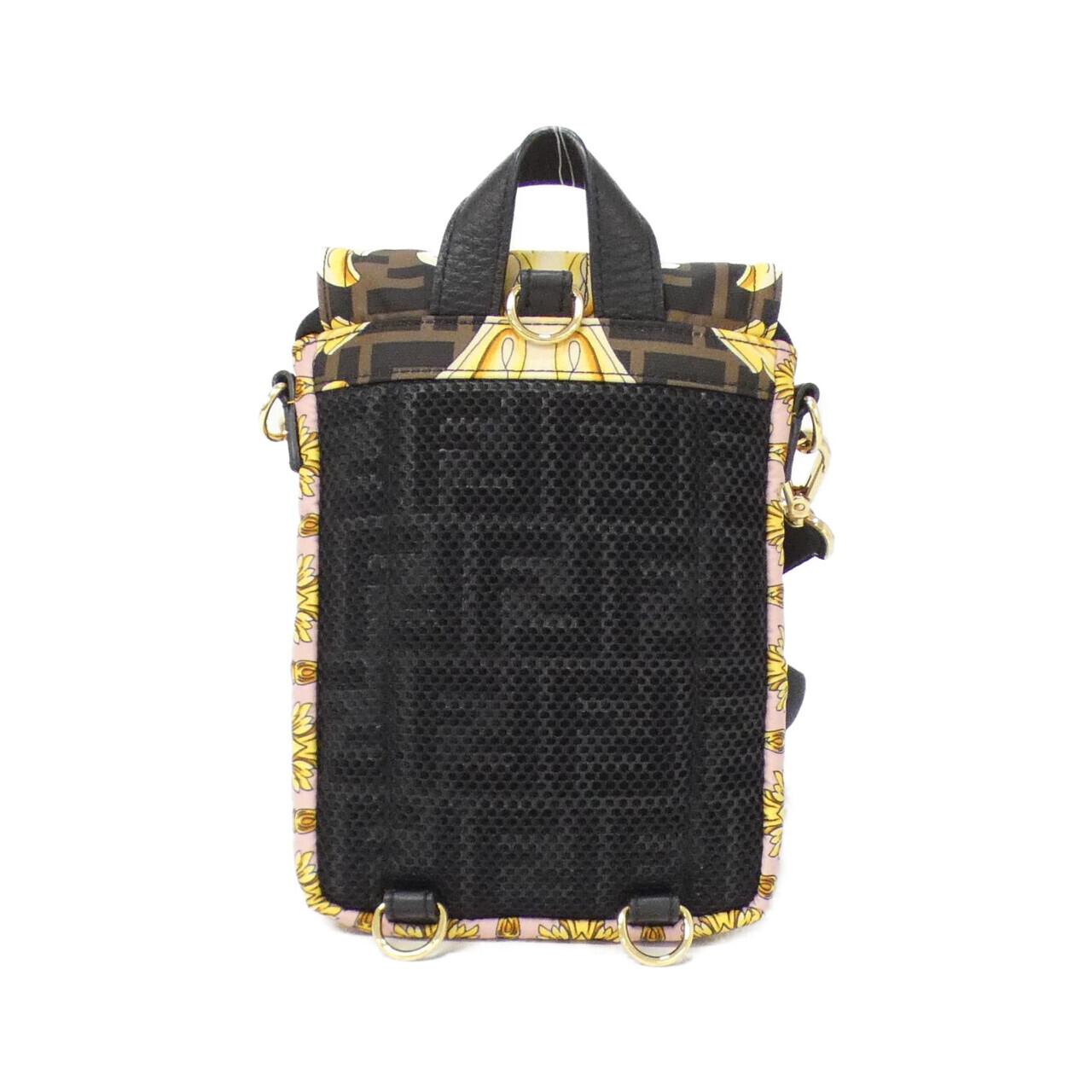 Fendi Shoulder Bag - Rovelle Bags