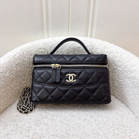 Chanel 25C Vanity / Clutch with Vanity Bag - Rovelle Bags