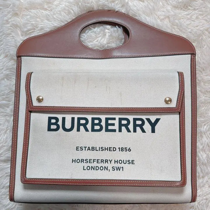 Burberry Pocket Tote - Rovelle Bags