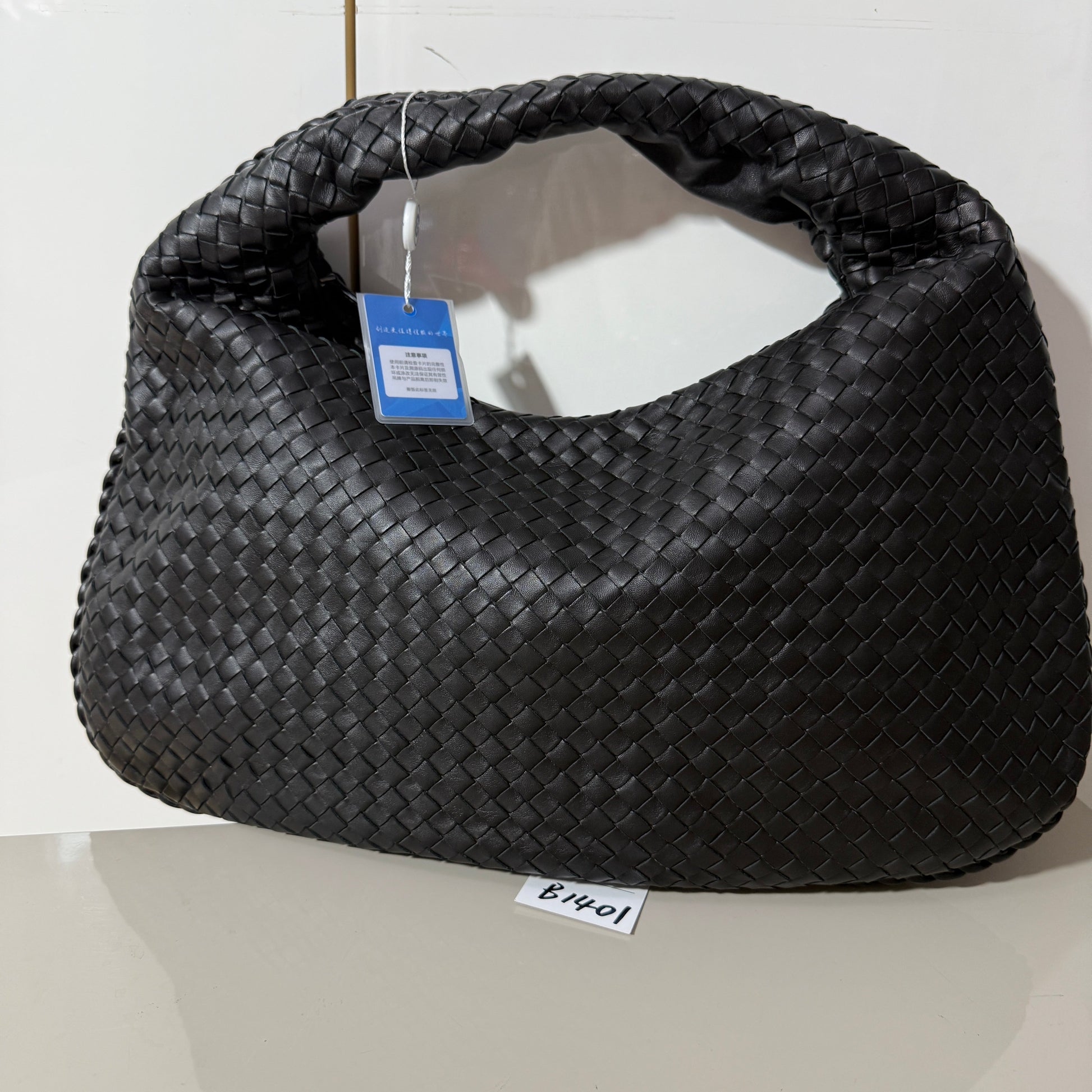 Bottega Veneta Veneta Shoulder Bag - Rovelle Bags