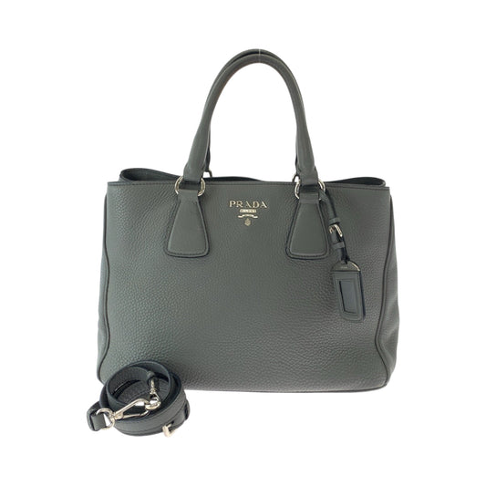 Prada Shoulder Bag - Rovelle Bags