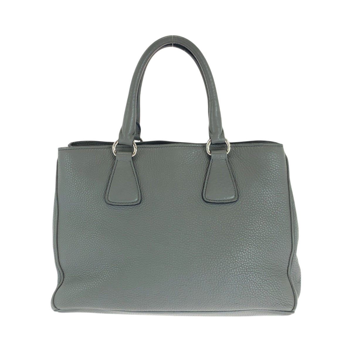 Prada Shoulder Bag - Rovelle Bags