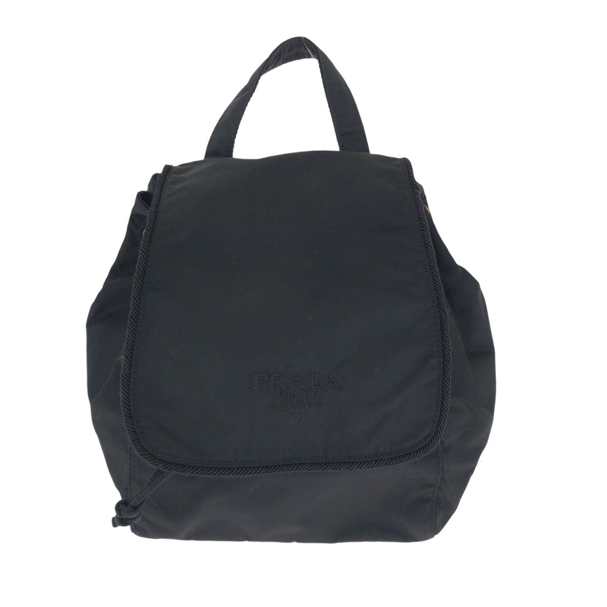 Prada Nylon Backpack - Rovelle Bags