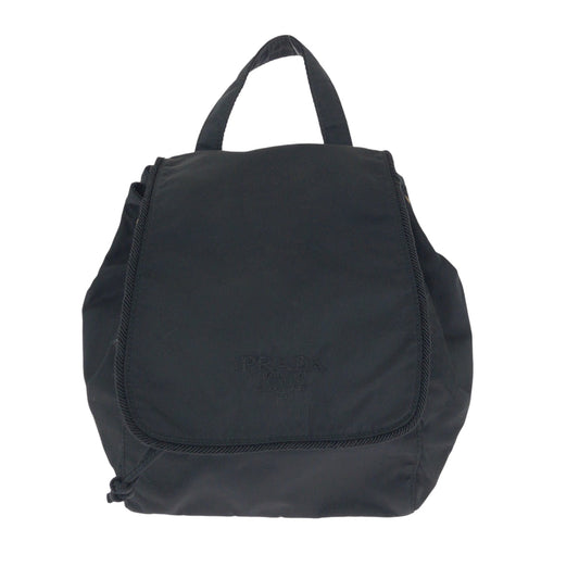 Prada Nylon Backpack - Rovelle Bags