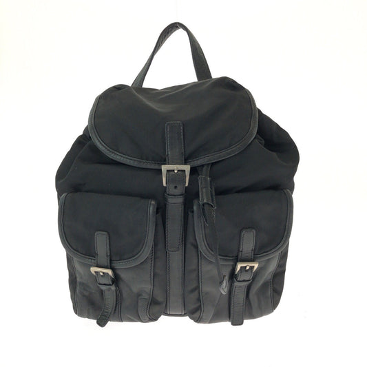 Prada Nylon Backpack - Rovelle Bags