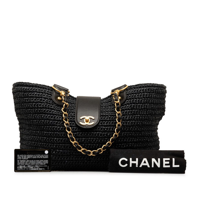 Chanel Tote - Almora Bags