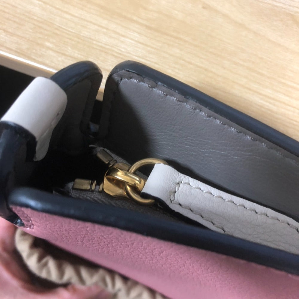 Burberry Brand Clutch Bag - Rovelle Bags