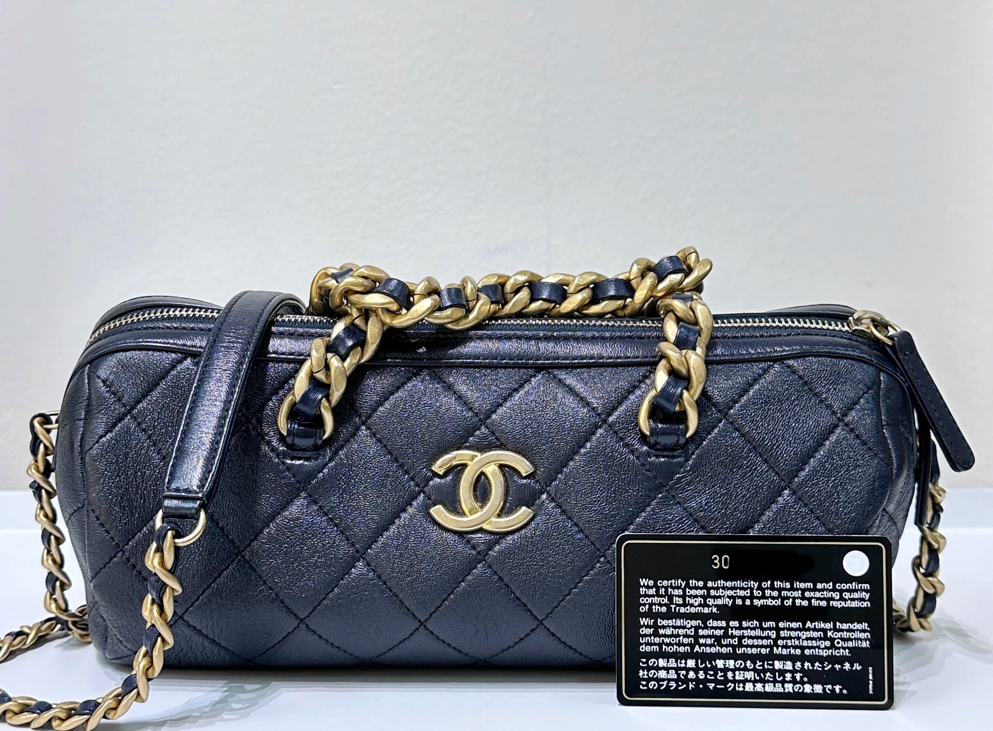 Chanel Shoulder Bag - Almora Bags