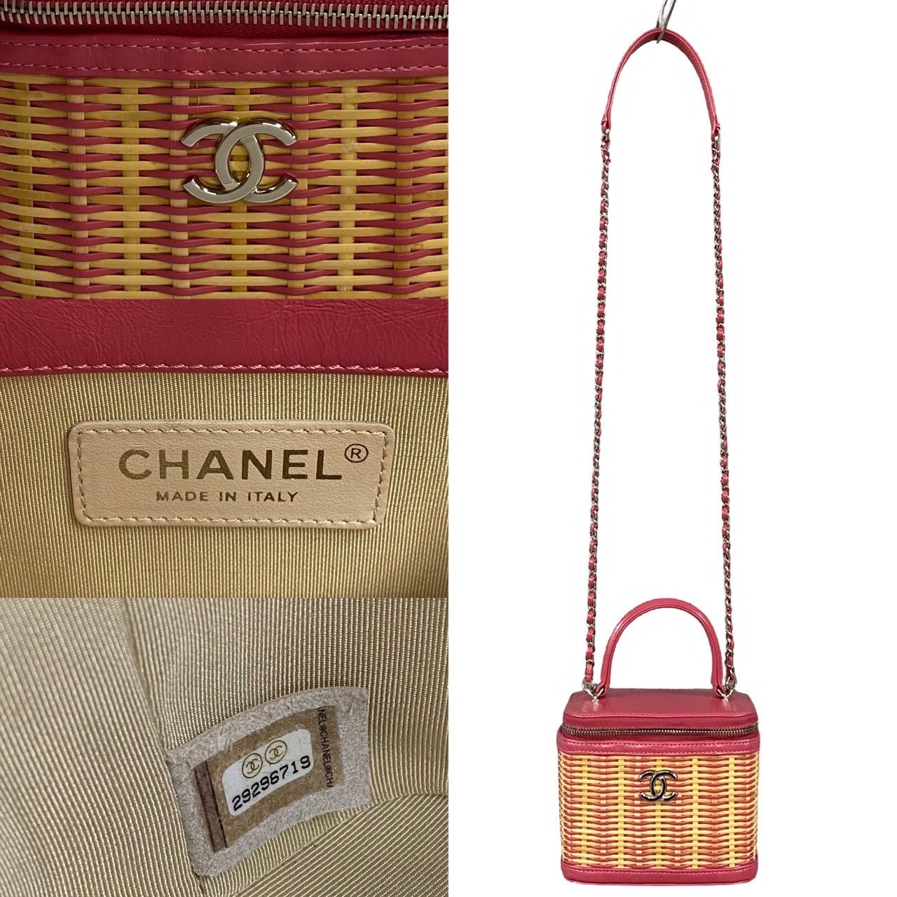 Chanel CC Raffia Vanity Case Natural Crossbody Bag - Rovelle Bags