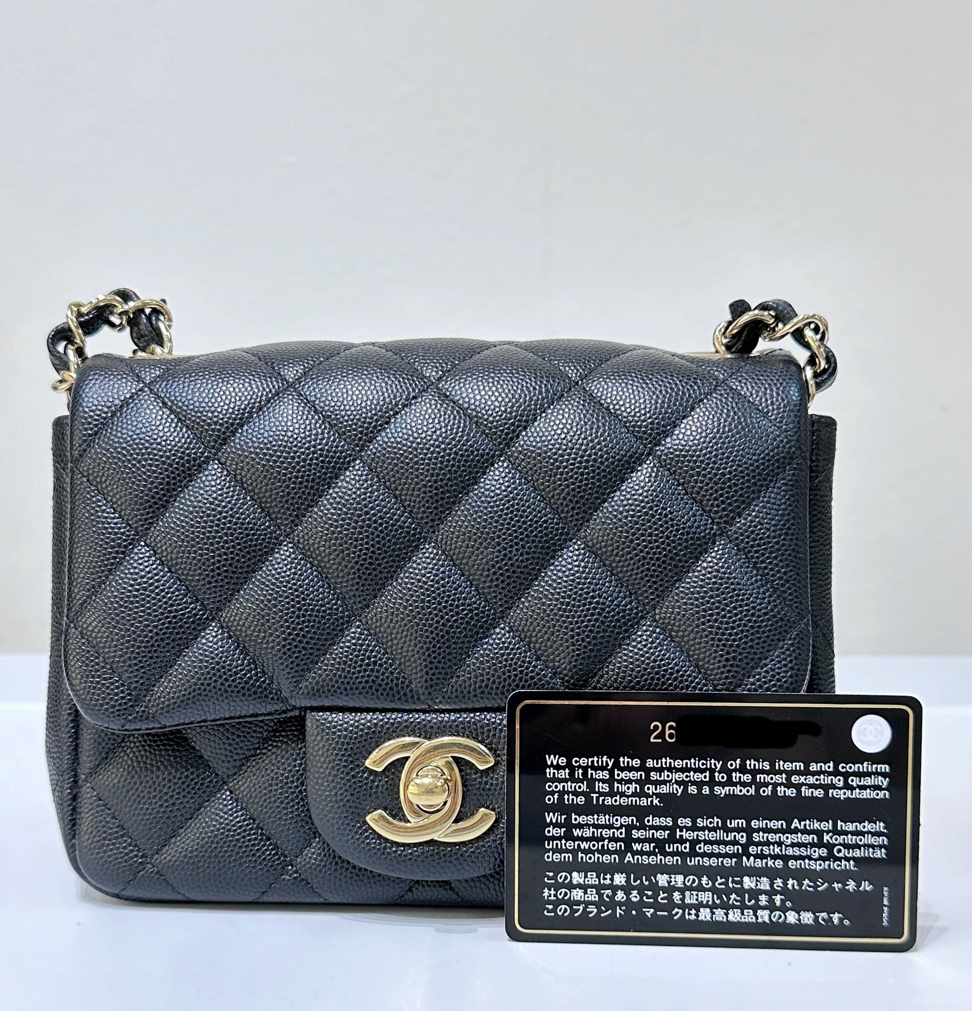 Chanel Flap Shoulder Bag - Almora Bags